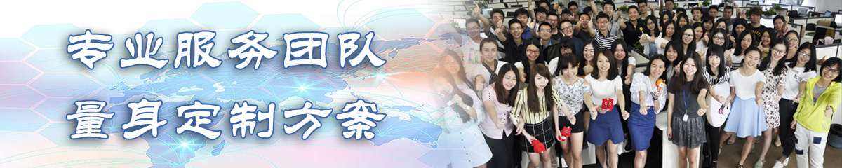 大同OA系统